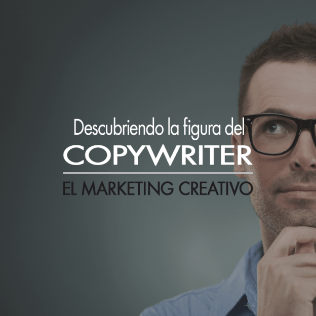 CopyWriter 2017